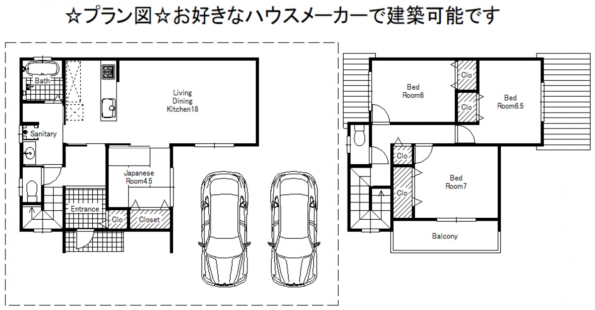 図面